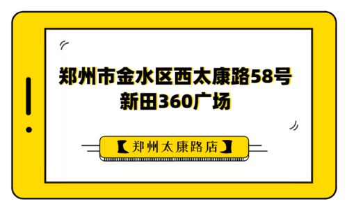 超大互动打卡点 到处可见小怪兽,连地贴都有细节 这家商场太 痛 了吧