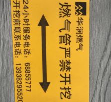 高清图片