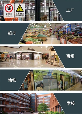 安赛瑞 地贴警示标识-小心地滑,600×200mm,15757 售卖规格:1个