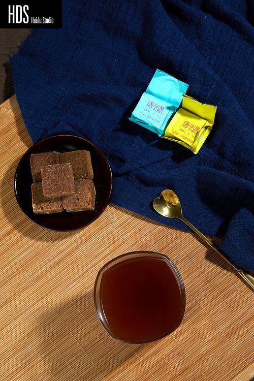 食品类红糖产品静物视频 静物场景图拍摄