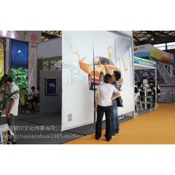 价格 厂家 中国供应商