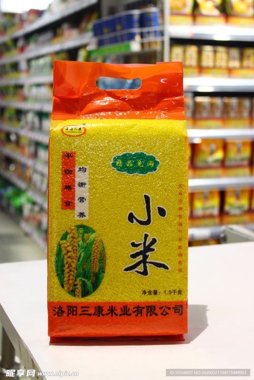精品免淘小米摄影图