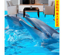 海洋墙画产品信息