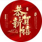 产品海报设计图__海报设计_广告设计_设计图库