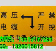 高清图片