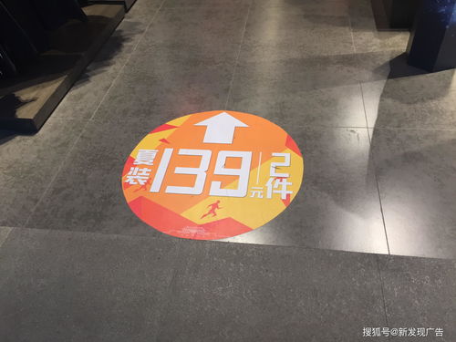 地贴覆膜是用哑膜好还是光膜好