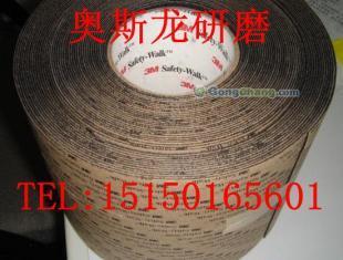 供应3M610防滑地贴,3M安全地贴/价格_安全防护_世界工厂网中国产品信息库