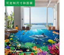 产品库