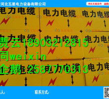 高清图片