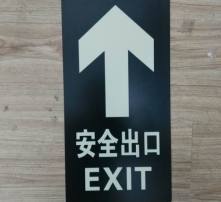 高清图片