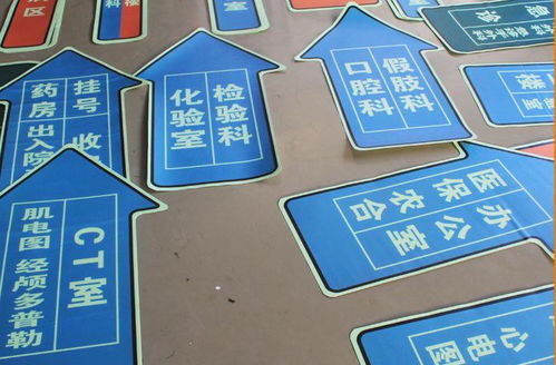 图 北京地贴喷绘工厂优质厂家价格实惠 北京喷绘招牌