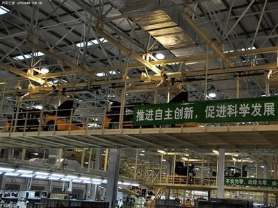 打造世界级标杆工厂 参观广汽集团工厂
