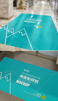 地板革图片素材 地板革图片素材下载 地板革背景素材 地板革模板下载 